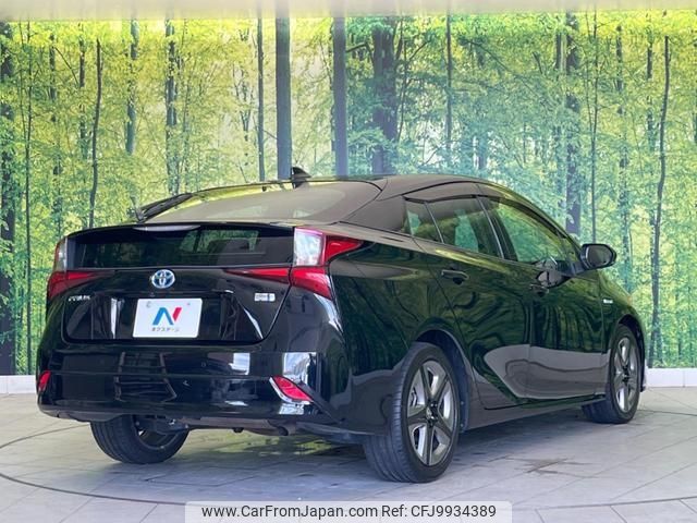 toyota prius 2019 -TOYOTA 【名変中 】--Prius ZVW51--6125749---TOYOTA 【名変中 】--Prius ZVW51--6125749- image 2