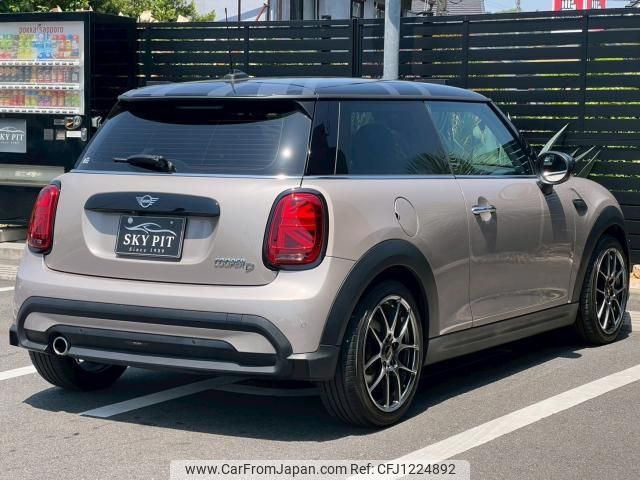 mini mini-others 2022 quick_quick_3DA-XY15MW_WMW22DJ0302T02280 image 2
