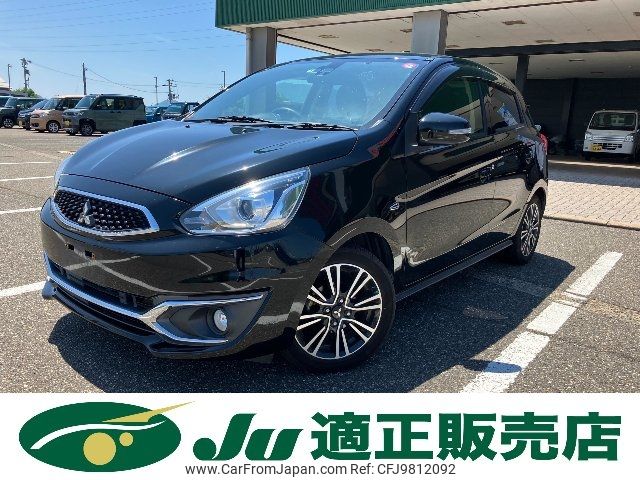 mitsubishi mirage 2017 -MITSUBISHI--Mirage A05A--0041239---MITSUBISHI--Mirage A05A--0041239- image 1