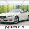 nissan skyline 2014 -NISSAN--Skyline DBA-ZV37--ZV37-101236---NISSAN--Skyline DBA-ZV37--ZV37-101236- image 1