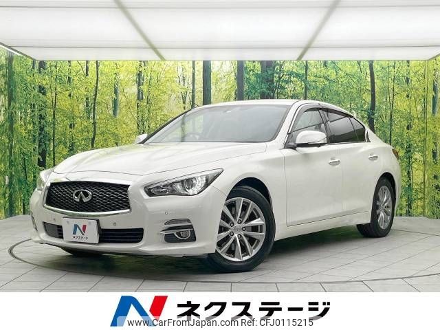 nissan skyline 2014 -NISSAN--Skyline DBA-ZV37--ZV37-101236---NISSAN--Skyline DBA-ZV37--ZV37-101236- image 1