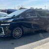 toyota vellfire 2016 -TOYOTA 【名変中 】--Vellfire AGH30W--0097772---TOYOTA 【名変中 】--Vellfire AGH30W--0097772- image 1