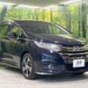 honda odyssey 2013 -HONDA--Odyssey DBA-RC2--RC2-1001260---HONDA--Odyssey DBA-RC2--RC2-1001260- image 18