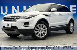 land-rover range-rover 2014 -ROVER--Range Rover CBA-LV2A--SALVA2AG0EH942349---ROVER--Range Rover CBA-LV2A--SALVA2AG0EH942349-