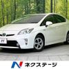 toyota prius 2015 -TOYOTA--Prius DAA-ZVW30--ZVW30-1999945---TOYOTA--Prius DAA-ZVW30--ZVW30-1999945- image 1