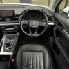 audi q5 2017 -AUDI--Audi Q5 DBA-FYDAXS--WAUZZZFY0J2037356---AUDI--Audi Q5 DBA-FYDAXS--WAUZZZFY0J2037356- image 18