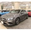 mercedes-benz a-class 2019 -MERCEDES-BENZ--Benz A Class 3DA-177012--WDD1770122J108229---MERCEDES-BENZ--Benz A Class 3DA-177012--WDD1770122J108229- image 26