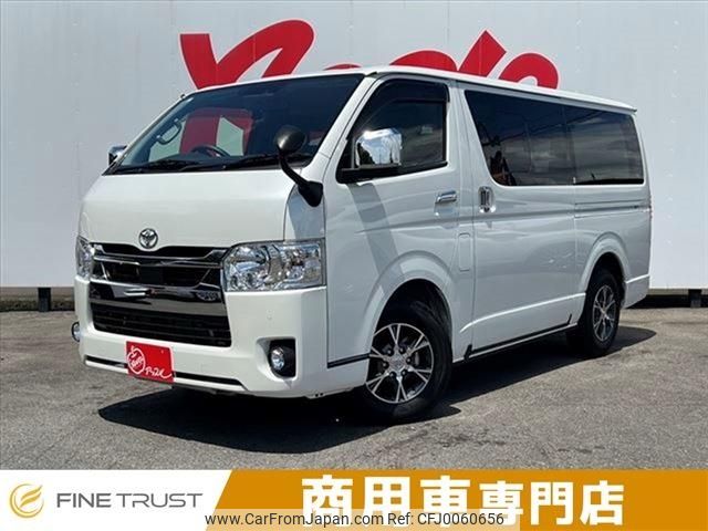 toyota hiace-van 2021 -TOYOTA--Hiace Van 3DF-GDH201V--GDH201-1071215---TOYOTA--Hiace Van 3DF-GDH201V--GDH201-1071215- image 1