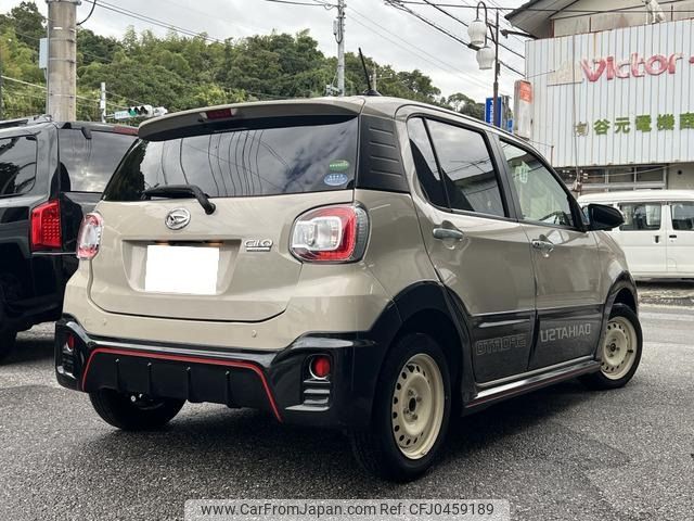 daihatsu boon 2018 -DAIHATSU--Boon DBA-M710S--M710S-0002539---DAIHATSU--Boon DBA-M710S--M710S-0002539- image 2