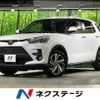 toyota raize 2023 CFJ1805742 image 1