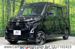 nissan roox 2023 -NISSAN--Roox 5AA-B47A--B47A-0502221---NISSAN--Roox 5AA-B47A--B47A-0502221-