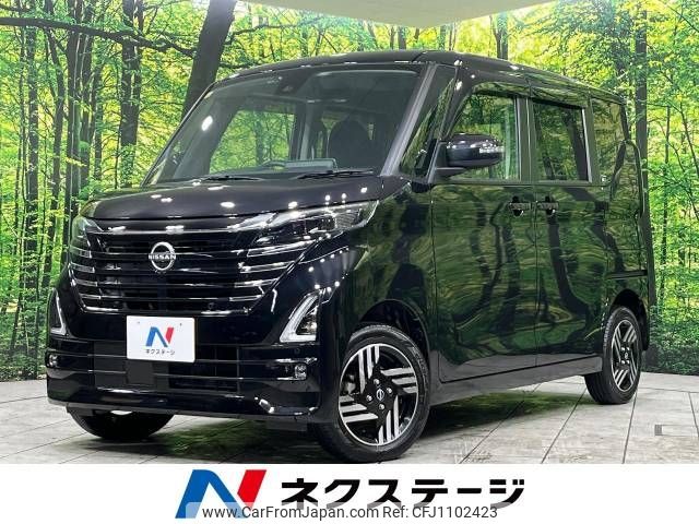 nissan roox 2023 -NISSAN--Roox 5AA-B47A--B47A-0502221---NISSAN--Roox 5AA-B47A--B47A-0502221- image 1