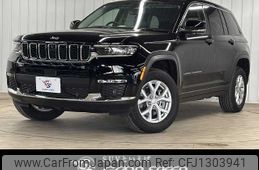 jeep grand-cherokee 2023 -CHRYSLER--Jeep Grand Cherokee 7BA-WL20--1C4PJHKN1P8783733---CHRYSLER--Jeep Grand Cherokee 7BA-WL20--1C4PJHKN1P8783733-