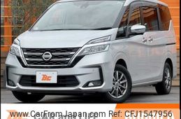 nissan serena 2020 CFJ1547956
