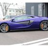 mclaren 570s-coupe 2018 quick_quick_ABA-P13S_SBM13DAFXJW005122 image 2