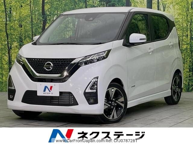 nissan dayz 2021 -NISSAN--DAYZ 4AA-B45W--B45W-0102973---NISSAN--DAYZ 4AA-B45W--B45W-0102973- image 1