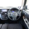 nissan dayz-roox 2014 -NISSAN--DAYZ Roox DBA-B21A--B21A-0030034---NISSAN--DAYZ Roox DBA-B21A--B21A-0030034- image 15
