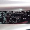 toyota vitz 2010 REALMOTOR_N2024070095A-24 image 19