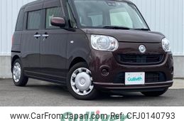 daihatsu move-canbus 2018 -DAIHATSU--Move Canbus DBA-LA800S--LA800S-0107180---DAIHATSU--Move Canbus DBA-LA800S--LA800S-0107180-