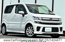 mazda flair 2020 CFJ1424477