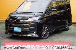 toyota noah 2023 -TOYOTA--Noah 6AA-ZWR90W--ZWR90-0064297---TOYOTA--Noah 6AA-ZWR90W--ZWR90-0064297-