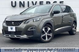 peugeot 5008 2020 -PEUGEOT--Peugeot 5008 LDA-P87AH01--VF3MJEHZRLS045593---PEUGEOT--Peugeot 5008 LDA-P87AH01--VF3MJEHZRLS045593-