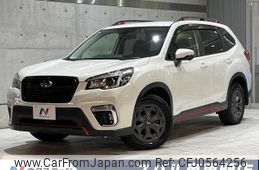 subaru forester 2018 -SUBARU--Forester 5BA-SK9--SK9-004109---SUBARU--Forester 5BA-SK9--SK9-004109-