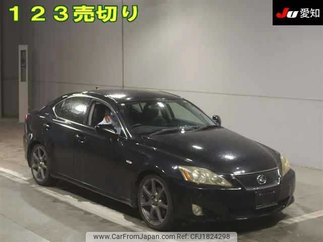 lexus is 2007 CFJ1824298 image 1