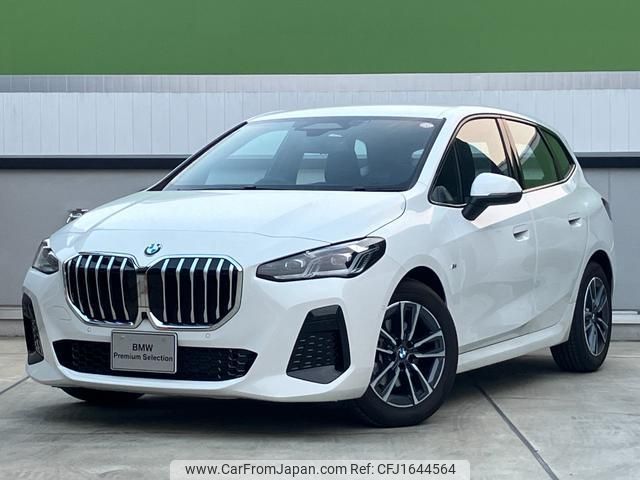 bmw 2-series 2025 CFJ1644564 image 1