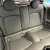 mini mini-others 2018 CFJ1607100 image 10