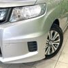 honda freed-spike-hybrid 2014 CFJ1798734 image 12