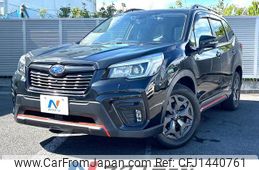 subaru forester 2019 quick_quick_SK9_SK9-029285