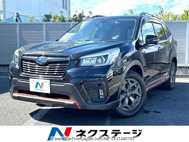 subaru forester 2019 quick_quick_SK9_SK9-029285 image 1