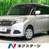 suzuki solio 2019 -SUZUKI--Solio DBA-MA26S--MA26S-253999---SUZUKI--Solio DBA-MA26S--MA26S-253999- image 1