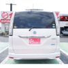 nissan serena 2015 -NISSAN--Serena DAA-HFC26--HFC26-275851---NISSAN--Serena DAA-HFC26--HFC26-275851- image 7