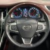 toyota harrier 2016 -TOYOTA--Harrier DBA-ZSU65W--ZSU65-0021909---TOYOTA--Harrier DBA-ZSU65W--ZSU65-0021909- image 11
