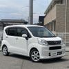 daihatsu move 2017 -DAIHATSU--Move DBA-LA150S--LA150S-1041699---DAIHATSU--Move DBA-LA150S--LA150S-1041699- image 22