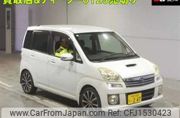 subaru stella 2006 CFJ1530423
