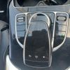 mercedes-benz c-class-station-wagon 2015 -MERCEDES-BENZ--Benz C Class Wagon DBA-205240C--WDD2052402F112617---MERCEDES-BENZ--Benz C Class Wagon DBA-205240C--WDD2052402F112617- image 19
