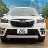 subaru forester 2018 quick_quick_SKE_SKE-007448 image 16