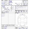 honda n-one 2023 -HONDA 【名変中 】--N ONE JG3--2107985---HONDA 【名変中 】--N ONE JG3--2107985- image 3