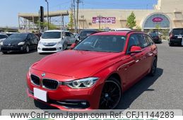 bmw 3-series 2017 -BMW 【新潟 301ﾑ8876】--BMW 3 Series 8E15--0K612861---BMW 【新潟 301ﾑ8876】--BMW 3 Series 8E15--0K612861-