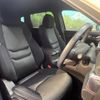 mazda cx-8 2019 CFJ1723250 image 8