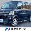 nissan clipper-rio 2015 -NISSAN--Clipper Rio ABA-DR64W--DR64W-403205---NISSAN--Clipper Rio ABA-DR64W--DR64W-403205- image 1