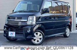 nissan clipper-rio 2015 -NISSAN--Clipper Rio ABA-DR64W--DR64W-403205---NISSAN--Clipper Rio ABA-DR64W--DR64W-403205-