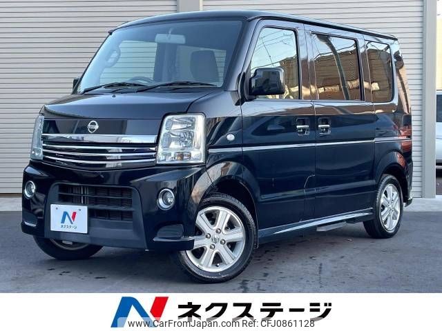 nissan clipper-rio 2015 -NISSAN--Clipper Rio ABA-DR64W--DR64W-403205---NISSAN--Clipper Rio ABA-DR64W--DR64W-403205- image 1