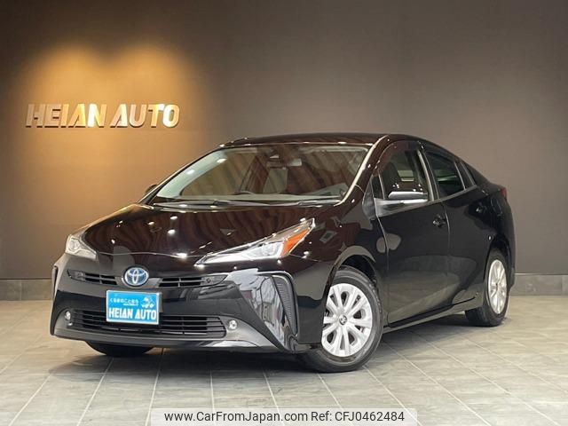 toyota prius 2021 -TOYOTA--Prius ZVW51--6216572---TOYOTA--Prius ZVW51--6216572- image 1