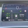 honda fit 2022 -HONDA--Fit 6BA-GR1--GR1-1111483---HONDA--Fit 6BA-GR1--GR1-1111483- image 13