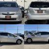 toyota prius-α 2011 quick_quick_ZVW41W_ZVW41-3047537 image 5