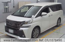 toyota vellfire 2017 -TOYOTA 【名古屋 330ぬ5369】--Vellfire AGH30W-0141990---TOYOTA 【名古屋 330ぬ5369】--Vellfire AGH30W-0141990-